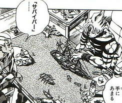 ジョジョでディオが船の模型を作るシーンってありましたか 船の模型作ってるみたい Yahoo 知恵袋