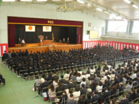 神奈川県立希望ヶ丘高校の男子制服について教えてください 学ラ Yahoo 知恵袋