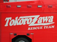 矢沢永吉さんのe Yazawaのロゴをよく車のリアガラスに張り付けてる人がいま Yahoo 知恵袋