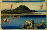 江戸時代の川越人足による川の往来について質問です 江戸時代の東海 Yahoo 知恵袋