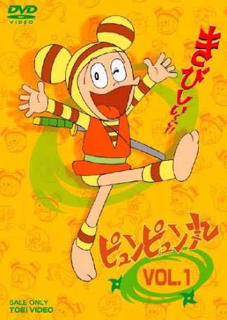 ちゅんちゅん丸ってそもそも何が由来ですか？ - ｢花のピュンピュン丸