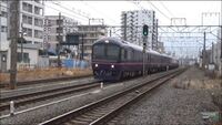 紺色の本体にピンク色のラインが入っていて 車体には 華 の文 Yahoo 知恵袋