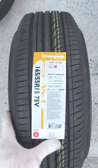 7Jホイールに165/55R15を履かせるとどの程度のひっぱり具合でしょうか