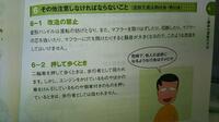 原付でuターンする時って 前方の信号が赤信号だったらエンジン切って横断歩道を歩 Yahoo 知恵袋