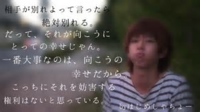 はじめしゃちょーの彼女の事についてですが 私 Twit Yahoo 知恵袋