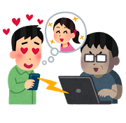 憧れの女性 好きな女性 すごく好きな女性 に対する態度は Yahoo 知恵袋