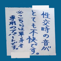 男は チャンスがあれば浮気したい生き物ですよね 残念ながら これまでは Yahoo 知恵袋