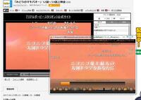 Kakorokurecorderを使用しダウンロードを行った際出力されるx Yahoo 知恵袋