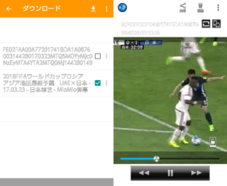 動画サイトmiomioで サッカーのフル動画をダウンロードしたいの Yahoo 知恵袋