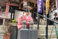 ついてる神社の住所はどこですか 今戸神社笑っちゃった Yahoo 知恵袋