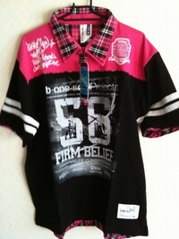 中学生みたいな服 ってどんな服ですか 制服ですかね 今 Yahoo 知恵袋