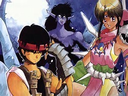 さんじやんが出て来る漫画なんでしたっけ 3 3 Eyes Yahoo 知恵袋