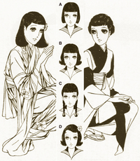 私はモダンガールに憧れています ですが私はまだ16歳でそういう服装をす Yahoo Beauty