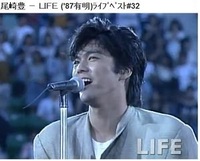 1987年の有明コロシアムの時の尾崎豊さんの髪型にするにはどうすればよいで Yahoo 知恵袋