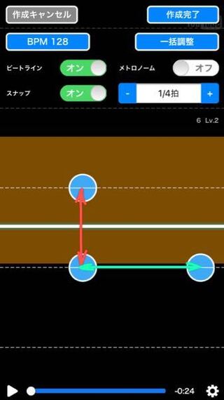 こんにちは スマホアプリのbeattubeについてです 譜面作成をしよう Yahoo 知恵袋