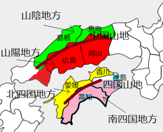 瀬戸内地方 Setouchi Region Japaneseclass Jp