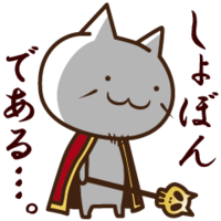 生活保護の扶養義務について第三親等まで扶養義務があるが任意で Yahoo 知恵袋