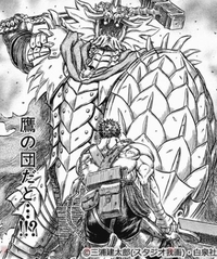 漫画ベルセルクにおいて好きなシーンはどこがありますか 自分はこのシーン Yahoo 知恵袋