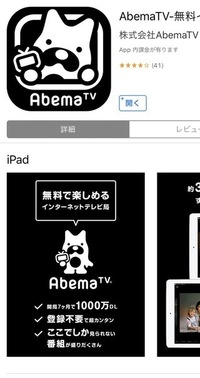 アニメオタクが集まるアプリやコミュニティサイトってありますか Yahoo 知恵袋