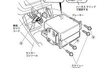 回答の画像