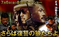 心理戦が面白い映画心理戦が面白い映画を教えてください交渉人ヒ Yahoo 知恵袋