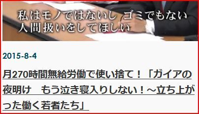 派遣期間満了前の企業側からの出勤不要との話がありました件です 教えて しごとの先生 Yahoo しごとカタログ