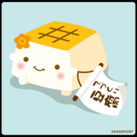 学校の家庭科の授業で裁縫でクッションを作るという課題があります まずは白紙の Yahoo 知恵袋