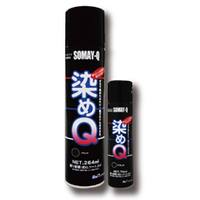 アクリル樹脂の染料で白色ってないですか 真っ白に染めたいんです エ Yahoo 知恵袋