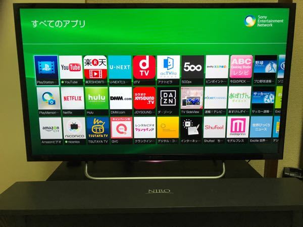 BRAVIAのW730Cを買いました。 - アプリがこれしか入ってません