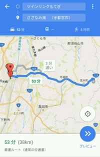 Motogpのツインリンクもてぎで 泊まり込みの観戦経験ある Yahoo 知恵袋