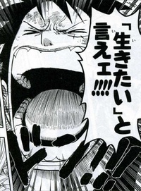 宇宙戦艦ヤマトとワンピースではどちらが反戦メッセージが強いですか Yahoo 知恵袋