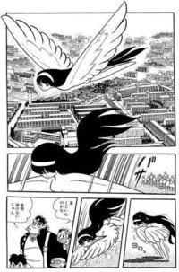 女性キャラが人体改造される漫画はありますでしょうか できれば Yahoo 知恵袋
