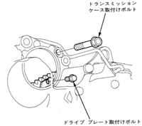 回答の画像