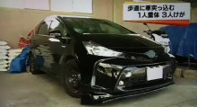 回答の画像
