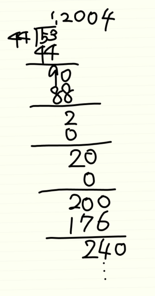 割り算の筆算の仕方を教えてください いま 53 44を Yahoo 知恵袋