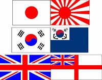 日本で日の丸以外に旭日旗があるように海外にもその国の国旗以外のデザインは Yahoo 知恵袋