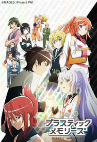 アニメで涙を流したことがありますか そのアニメの名前もお願いします Yahoo 知恵袋