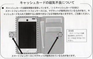 通帳 使え ない ゆうちょ