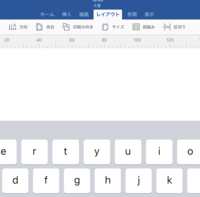 Ipadでword アプリ を使用する際 文字と文字の間が狭く Yahoo 知恵袋