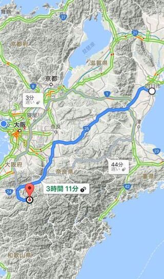 三重県四日市市から和歌山県高野山までの最短ルートを教えてください Yahoo 知恵袋