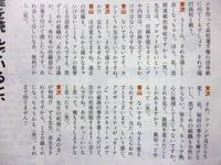 名探偵コナンのあの方の正体は初期は阿笠博士だったが 読者にバレ Yahoo 知恵袋