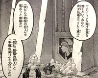 進撃の巨人についての質問ですマーレは始祖の巨人の力を取り返そうとしていますが Yahoo 知恵袋