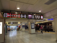 マツモトキヨシ東武北千住駅構内店への行き方がわかりません教えてください Yahoo 知恵袋