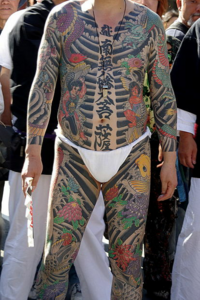 三社祭とかで刺青してる人ってどう思います この時とばかりに頑張 Yahoo 知恵袋