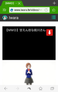 動画投稿サイトのiwaraで動画下のダウンロードを押してダウンロード Yahoo 知恵袋