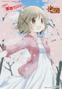 アニメキャラで 山梨県出身 と言えば誰ですか ひだま Yahoo 知恵袋