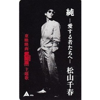 水商売などに関わるような 邦楽でオススメの歌を教えてほしいです 歌舞伎町の Yahoo 知恵袋