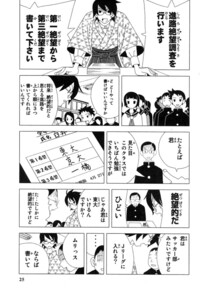 おすすめのギャグ漫画を教えてください ギャグ漫画化はうすた京介 Yahoo 知恵袋