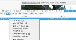 縺ｵ繧上 縺 骭ｲ逕ｻ縺 縺 縺ｵ繧上 縺 繝ｩ繧 繝夜鹸逕ｻ繝輔m繝ｼ繧ｽ繝輔ヨ