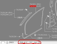 回答の画像